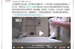 9分钟教程!汕尾公司_哔哩哔哩